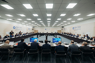 На ПМЭФ обсудили ведущие факторы сотрудничества внутри БРИКС